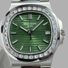 Patek Philippe Nautilus 40 mm - Patek Philippe